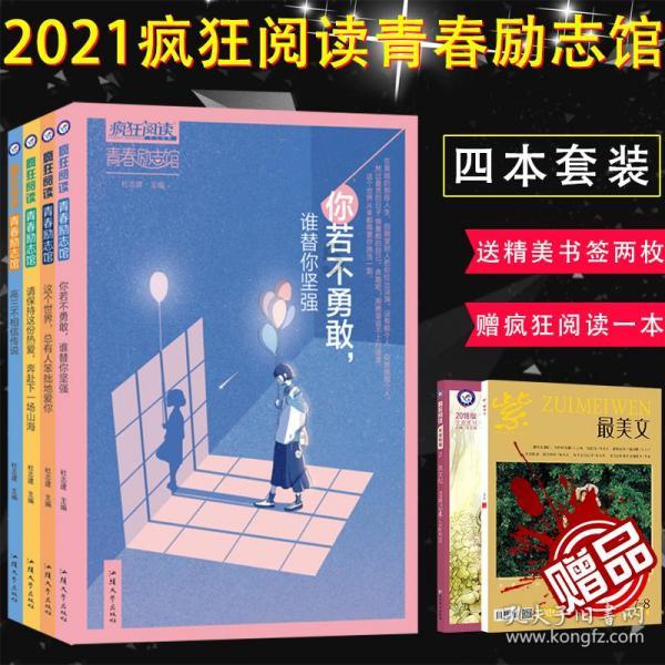 春季赛赛程,AG仅2场黄金档,狼星和RW被偏爱,首周三场有受期待
