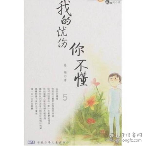 赛博朋克酒保行动