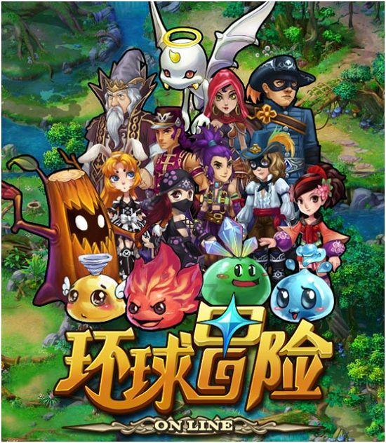 似看法有变 耶伦称是否重返低利率时代尚无定论