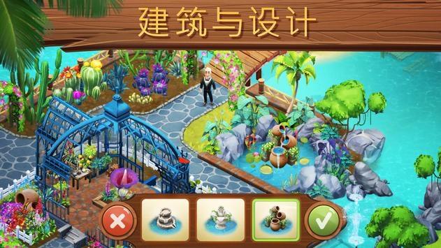 长月烬明的原著小说《长月无烬》值得看吗?