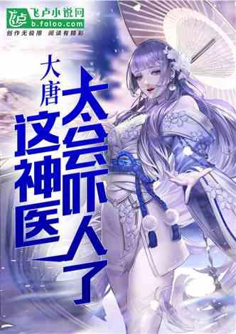 汪缘堂：什么是体用关系？
