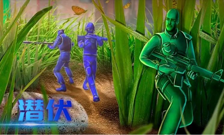 《被室友的校草男友翻了》(宋吟 荆辰)完整小说(大结局)