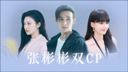 青海检方:涉未公益诉讼检察实现“个案治标”向“源头治本”转变