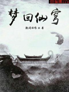 1月25日(发布时间),海南落马女贪官跑步机里藏价值666万黄金 ,与前夫联手转卖项目,捞好处费4900万元,允许司机帮涉黑团伙拿工程,还收好处费500多万