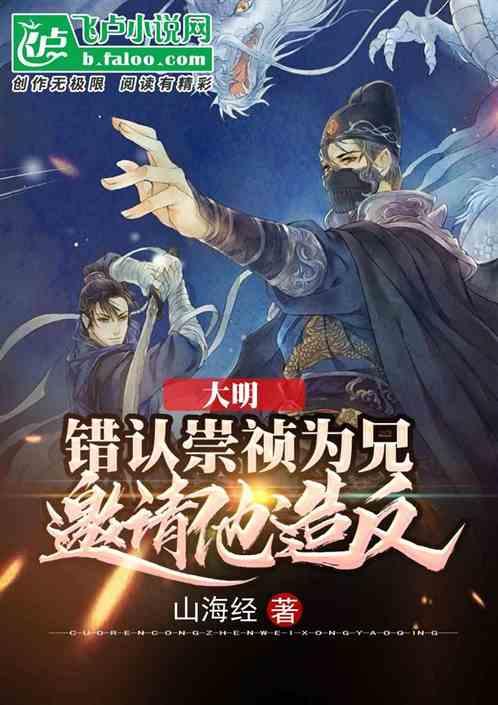 全民剧本大师内置菜单