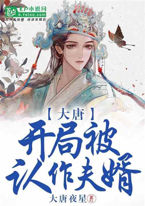 佳隆股份:预计2023年净利润亏损4100万元-5000万元