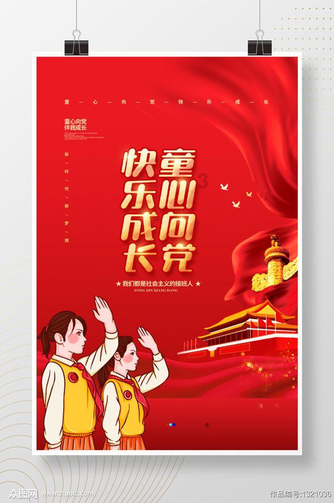 时隔5年再回中国,澳洲华人感叹:像从农村回到城市