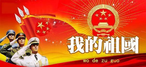 第二届“海南公共外交论坛”召开  柯银斌作主旨发言