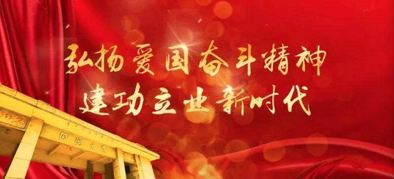 炖肉的炒糖色怎么弄