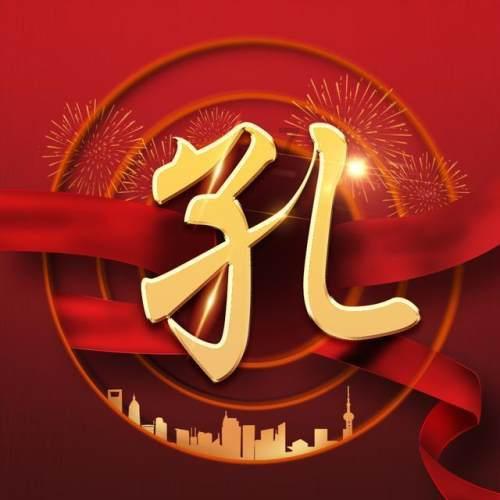 “爷孙恋”女主被曝欠钱，和债主发生关系