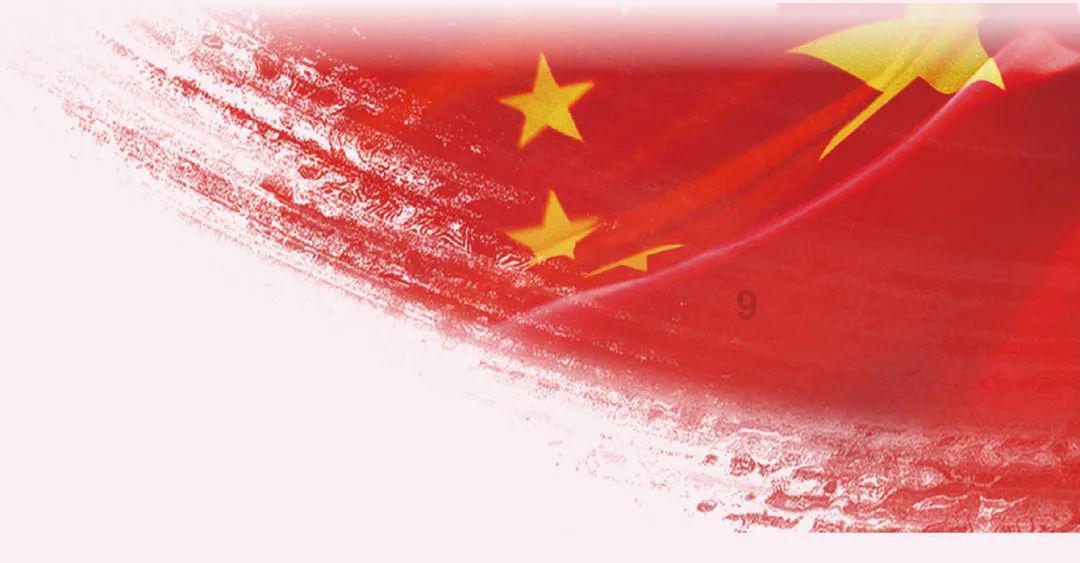 杨子黄圣依登上热搜,收3000万坑位费被实名举报