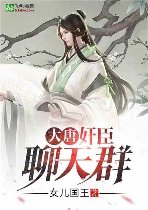网易新游《射雕》三端测试开启,这次是手机也能玩的端游?