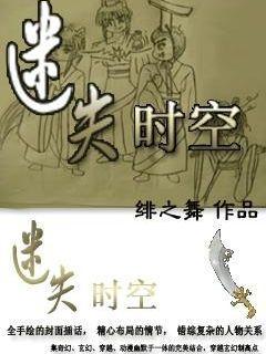 球球大作战下载最新版