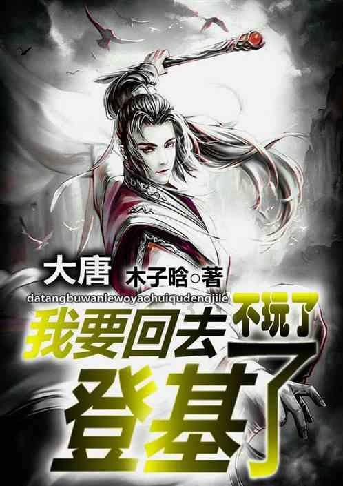高新区开展影院及印刷行业安全隐患大排查活动