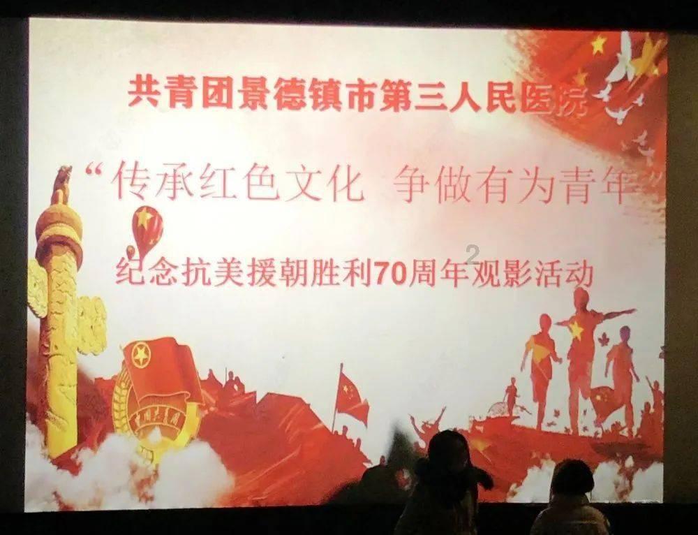 寂静岭3