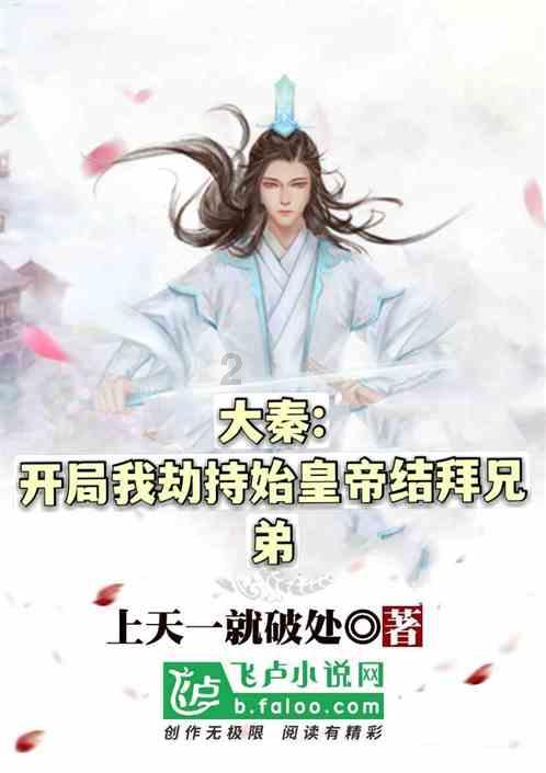 探秘高中男生上课会直勾勾看女老师。下课走廊遇见你,也会躲在门口看。这是为什么?老师不漂亮胖还丑,解决你的疑问