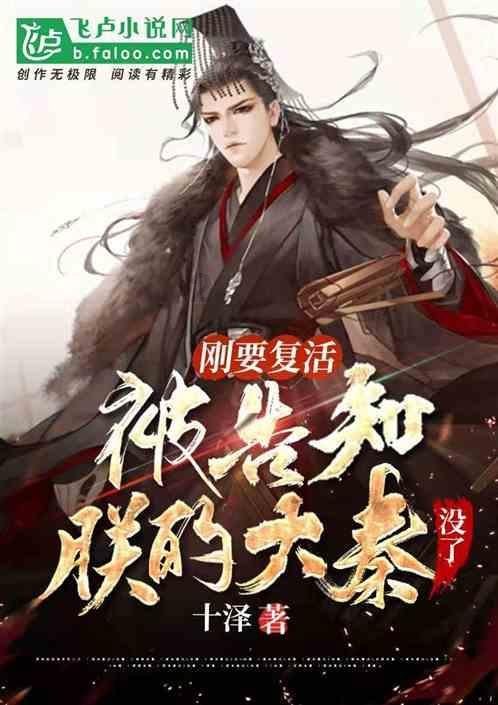 谁用过脱毛膏，效果咋样，疼不疼游戏画面