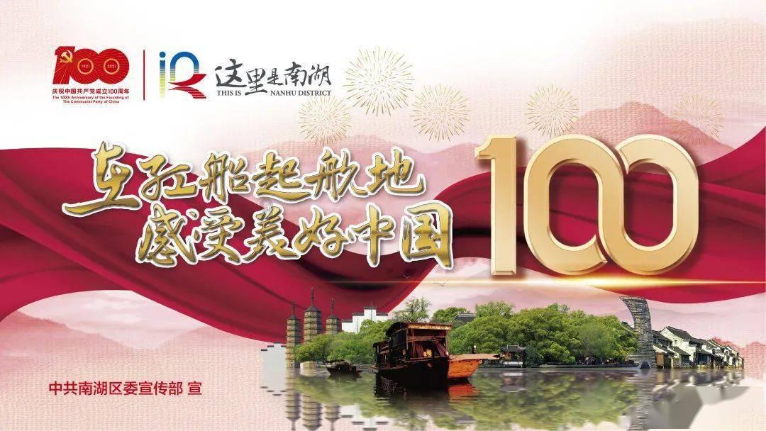 划重点！速读2024年楚雄州《政府工作报告》