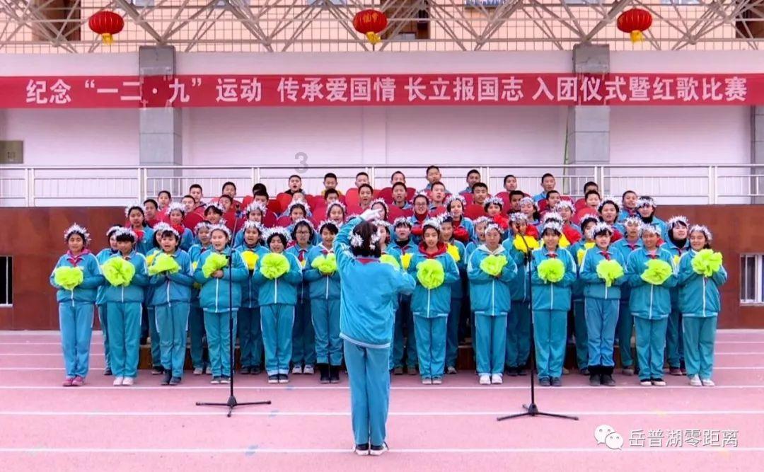水系战士