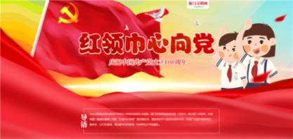 感情需要专一吗？