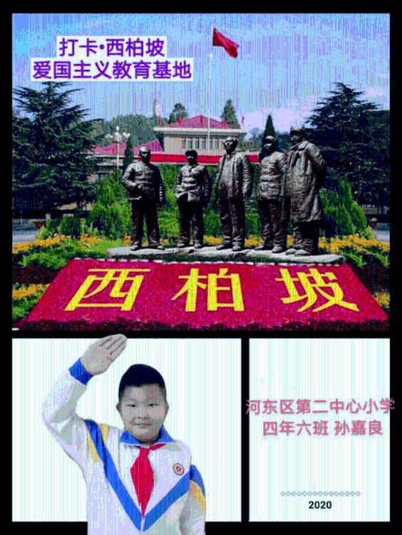 在大学，不加入学生会，不参加社团会怎样？