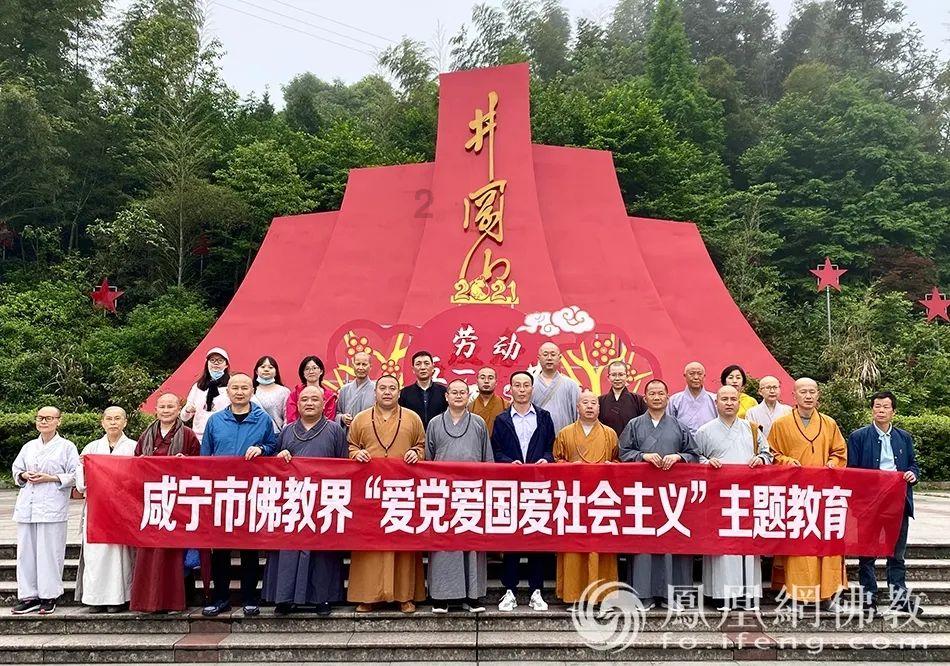 方大炭素顺利取得能源管理体系认证证书