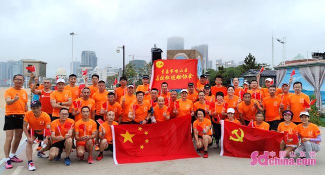 记忆之地